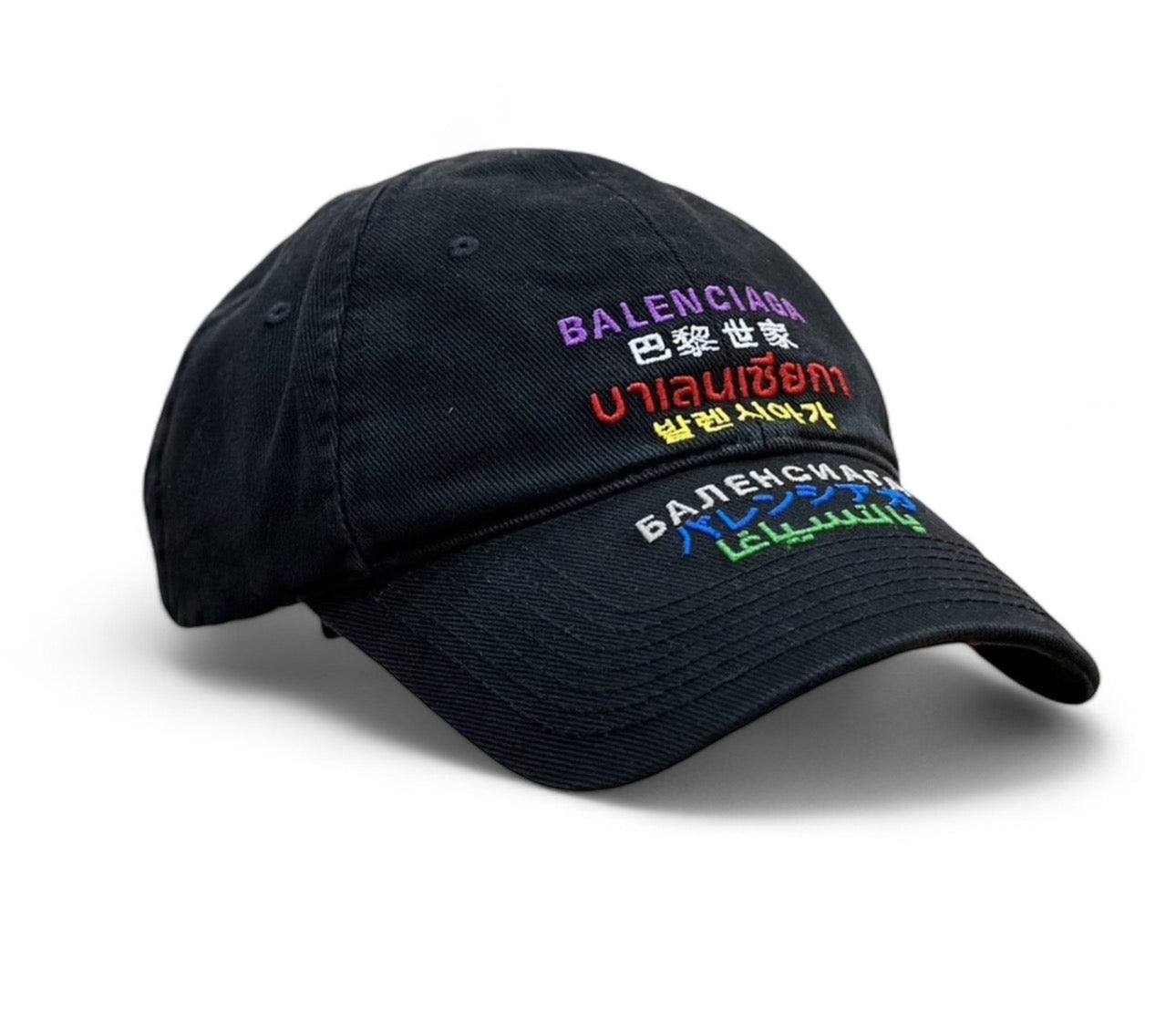 Balenciaga Hat Multicolor